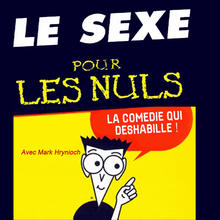 Le sexe pour les nuls