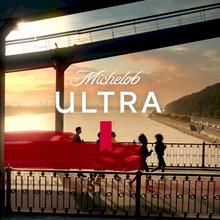 Course de nuit ULTRA