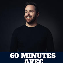 ALPHÉ GAGNÉ