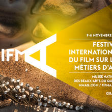 Festival international du film sur les métiers d'art
