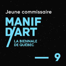 Exposition Paysages-fragments