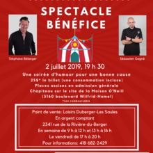 Spectacle bénéfice de Stéphane Bélanger et Sébastien Gagné