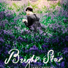 Bright Star (FCVQ)