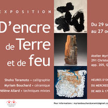 Exposition D’ENCRE, DE TERRE ET DE FEU