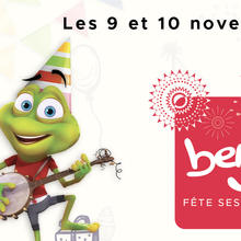 Benjo fête ses 15 ans