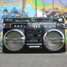 Old School Hip Hop Party