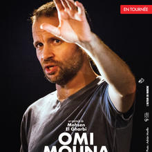 Omi Omi (ou ma rencontre fantastique avec mon arrière-grand-mère)