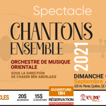 Chantons ensemble