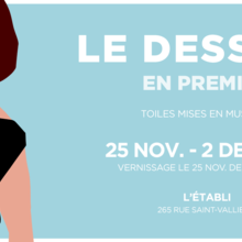 Le dessert en premier
