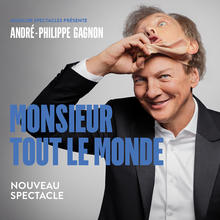 André-Philippe Gagnon