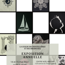 Exposition annuelle de la Guilde