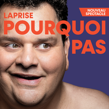 Philippe Laprise