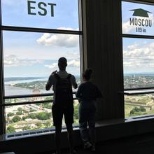 Observatoire de la Capitale