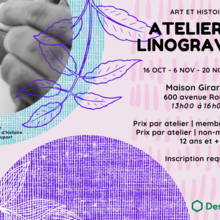 Atelier de linogravure