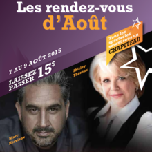 Les Rendez-vous d’Août