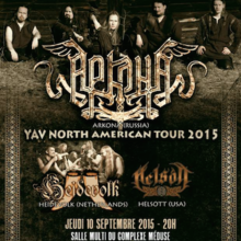 Arkona